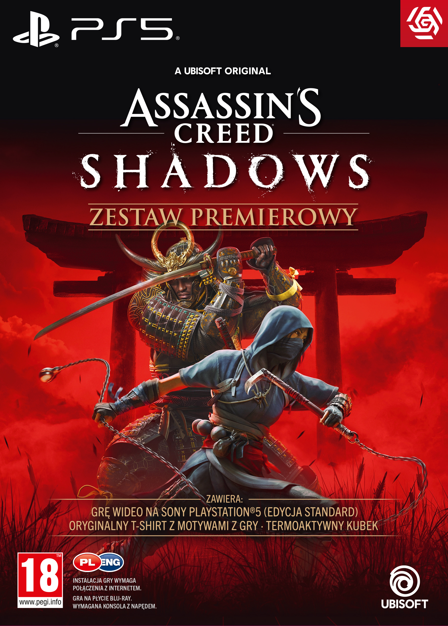 Okładka gry Assassin's Creed Shadows, z dwoma postaciami z mieczami.