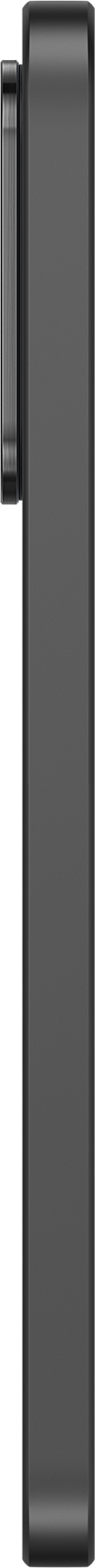 Un objet rectangulaire gris foncé avec une petite boîte sur le côté gauche. Le fond est noir.