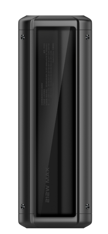 Fekete power bank.