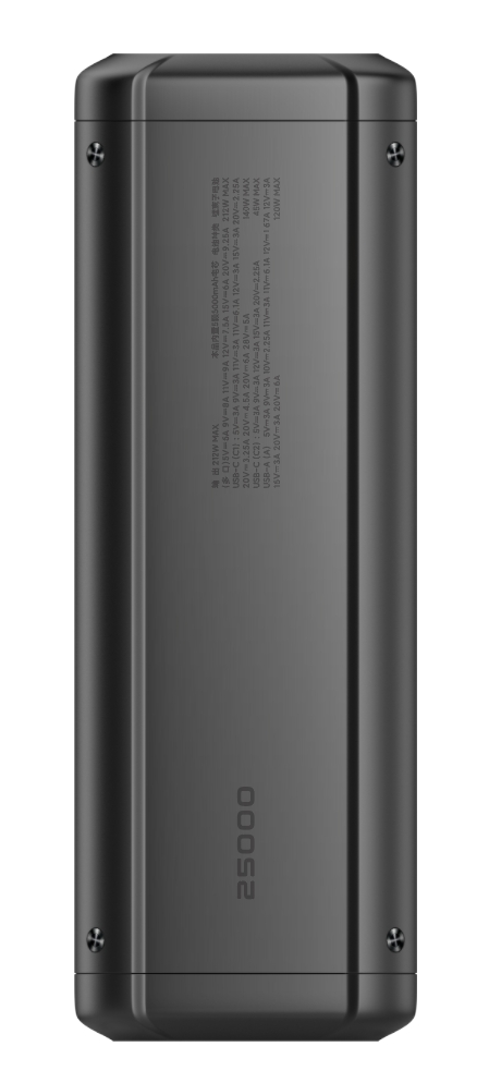 Fekete, téglalap alakú power bank, rajta a 25000 felirattal.