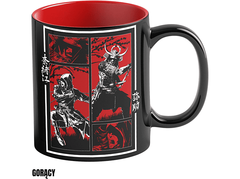 Kubek GOOD LOOT Assassin's Creed Shadows – zdjęcie 2