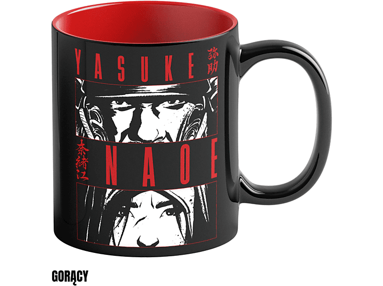 Kubek GOOD LOOT Assassin's Creed Shadows Naoe & Yasuke Heat Reveal Mug Czarny – zdjęcie 3