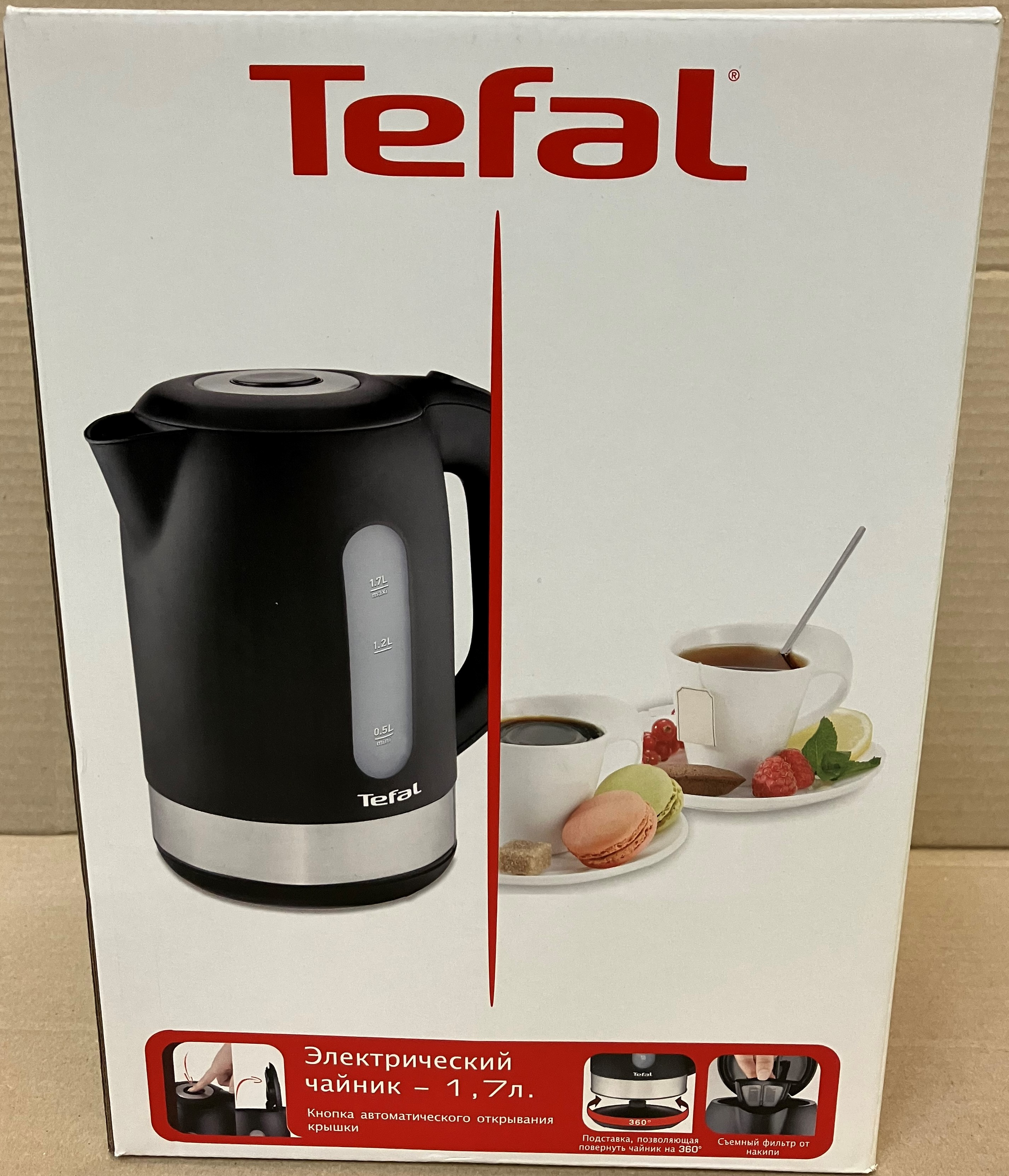 Pudełko czajnika elektrycznego Tefal, pokazujące czajnik, filiżankę herbaty i filiżankę kawy.