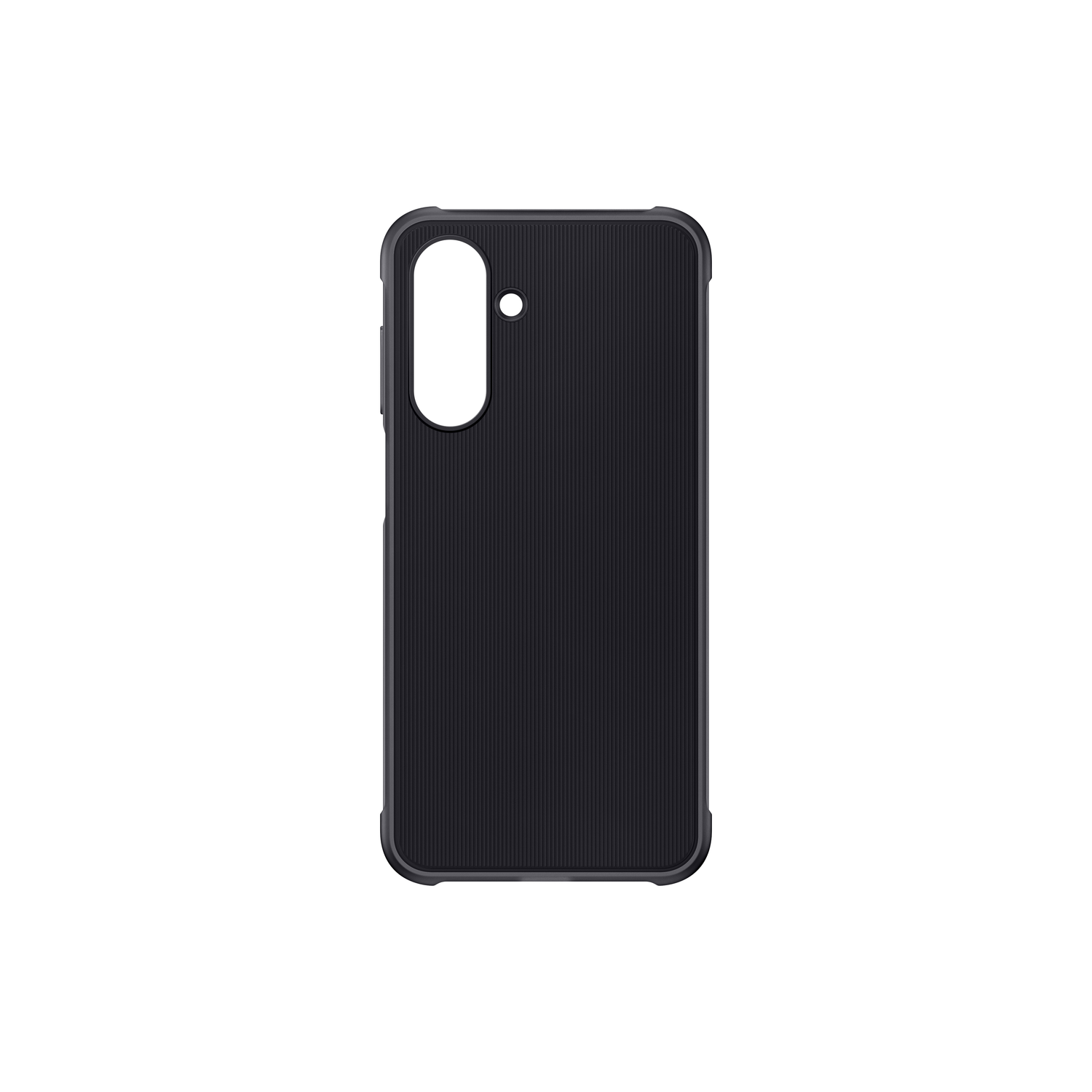Une coque de téléphone noire avec des rainures sur fond noir.