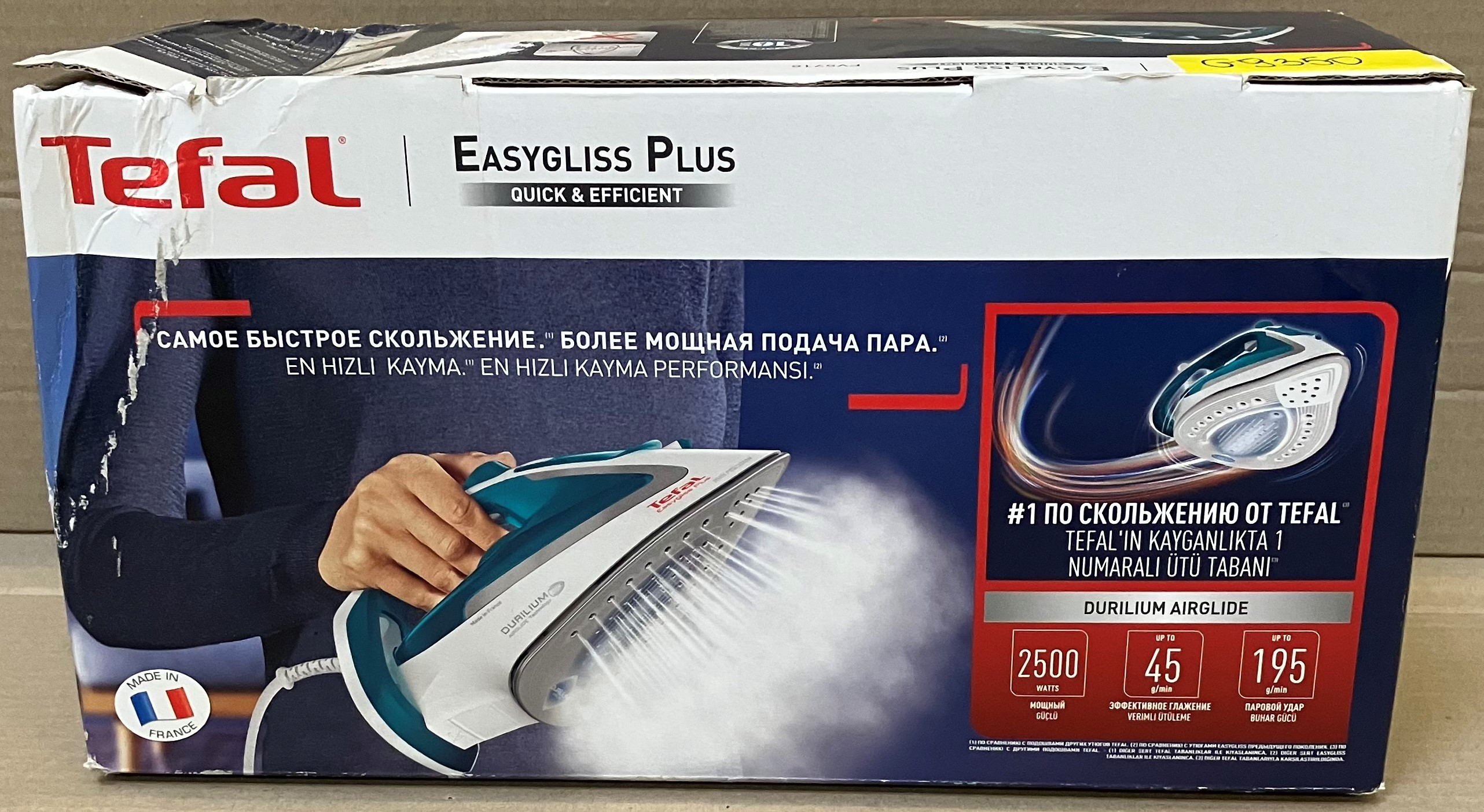 OUTLET - Żelazko TEFAL FV5718 Easygliss Plus Biało-zielony