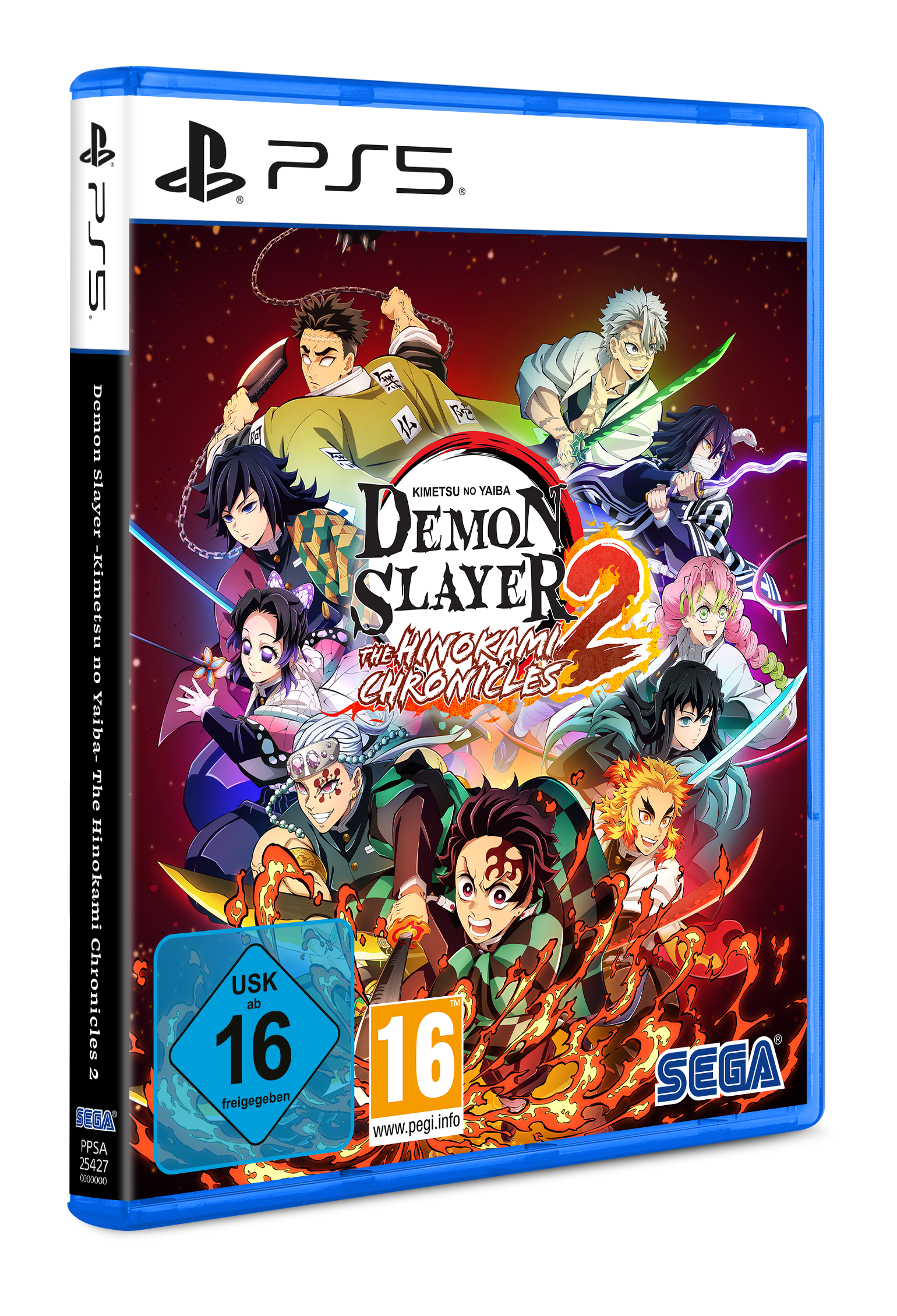 PS5-Spielbox mit Anime-Charakteren darauf.