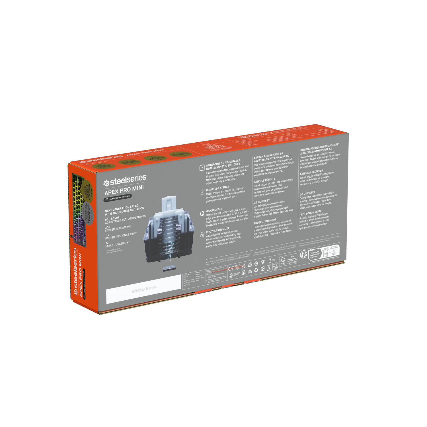 Keyboard box with SteelSeries logo. The box is orange and black, showing product details and images.