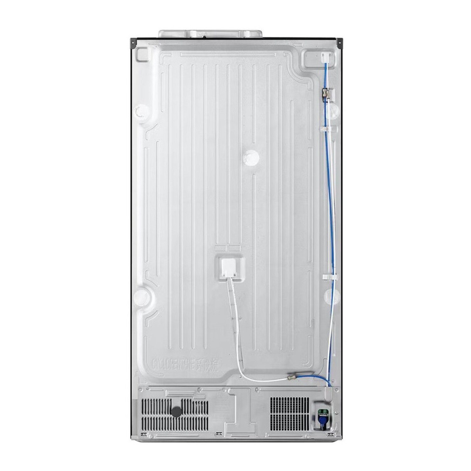 Back of a white refrigerator with a blue water line. The back panel is white.