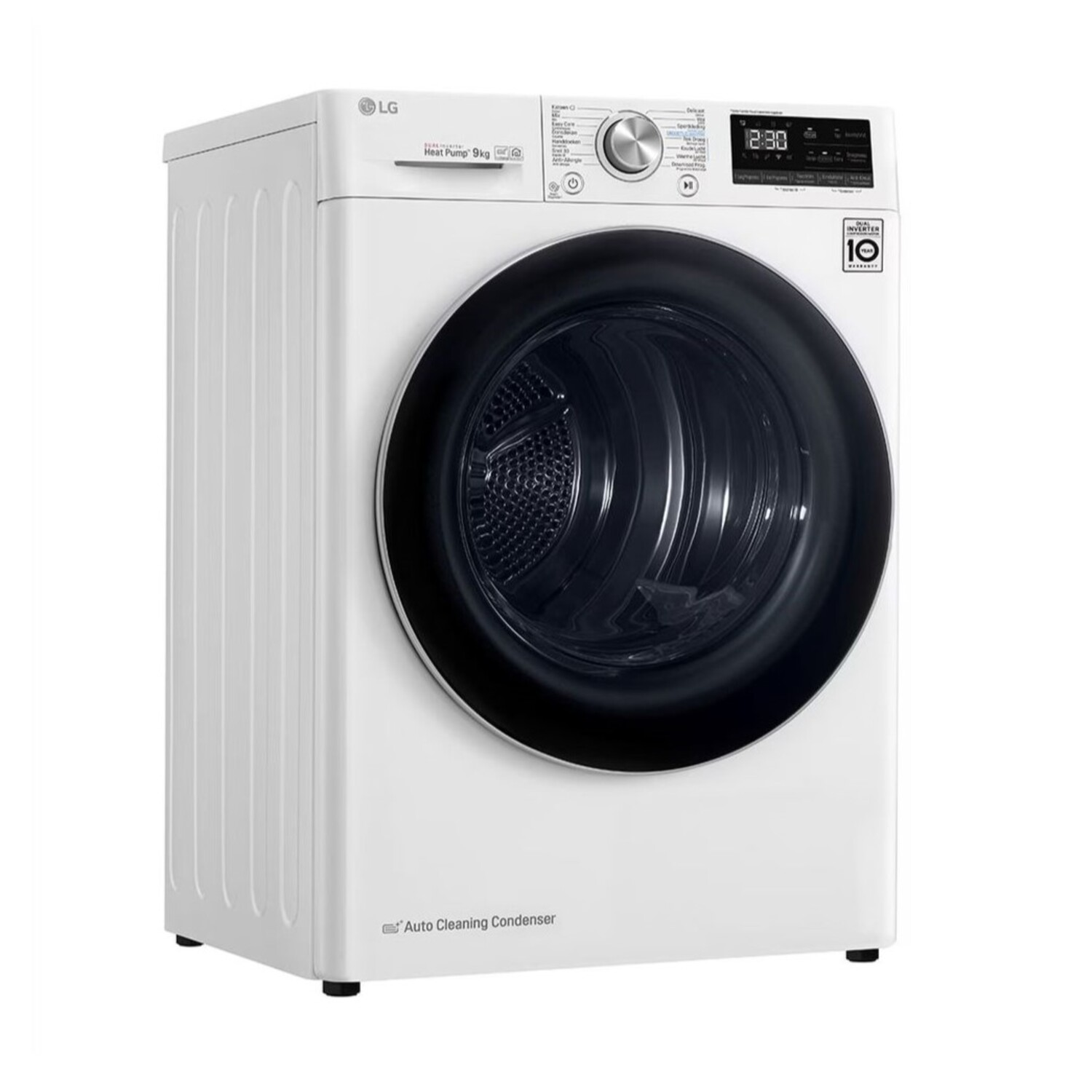 White LG dryer on white background. Black door and control panel on top.