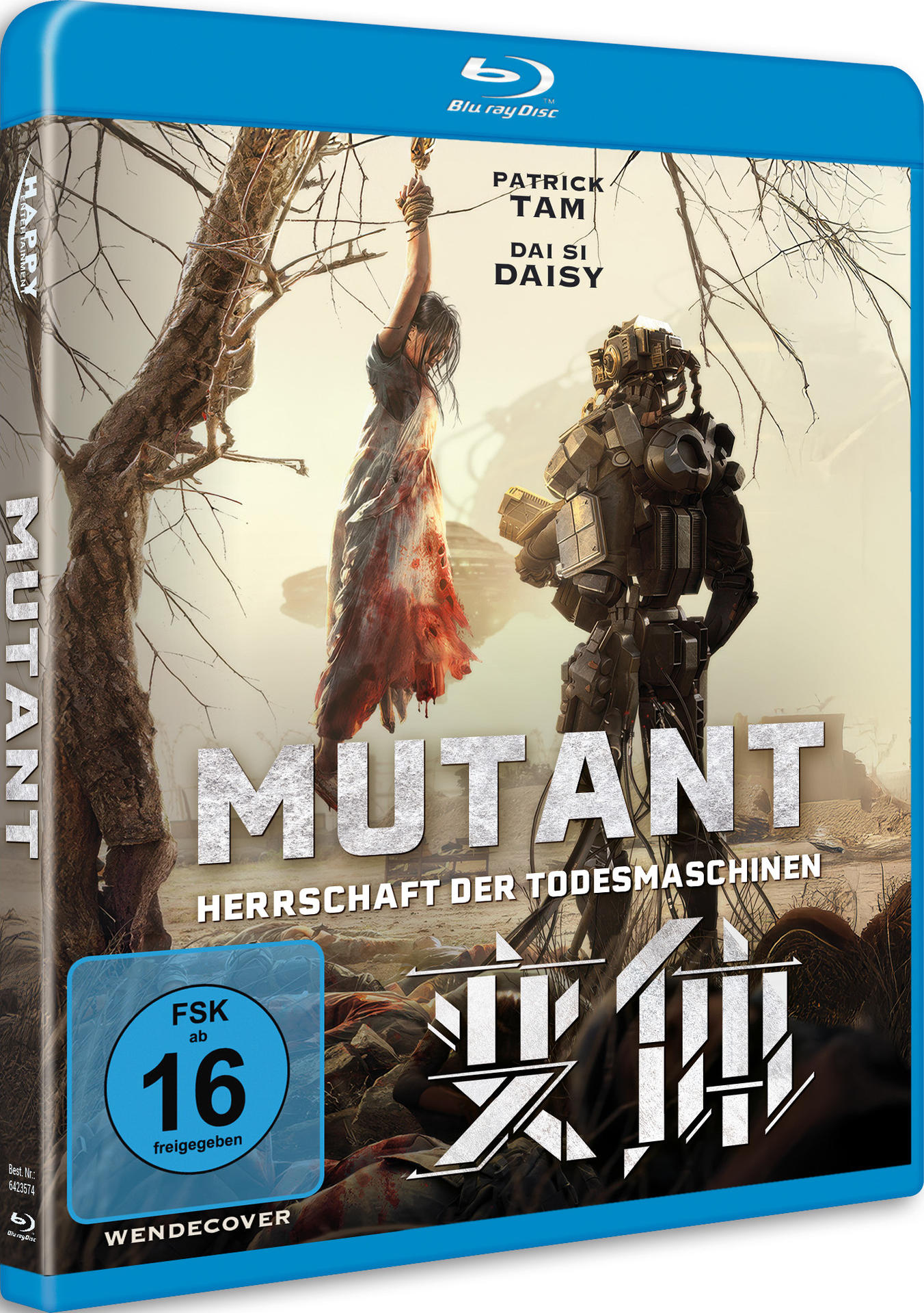 Filmcover: Horrorszene mit hängender Person und Roboterfigur, mit Titel.