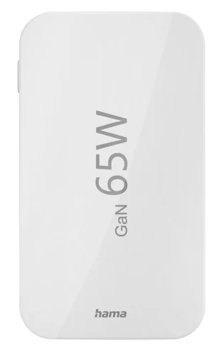 Biała ładowarka z szarym tekstem na powierzchni.