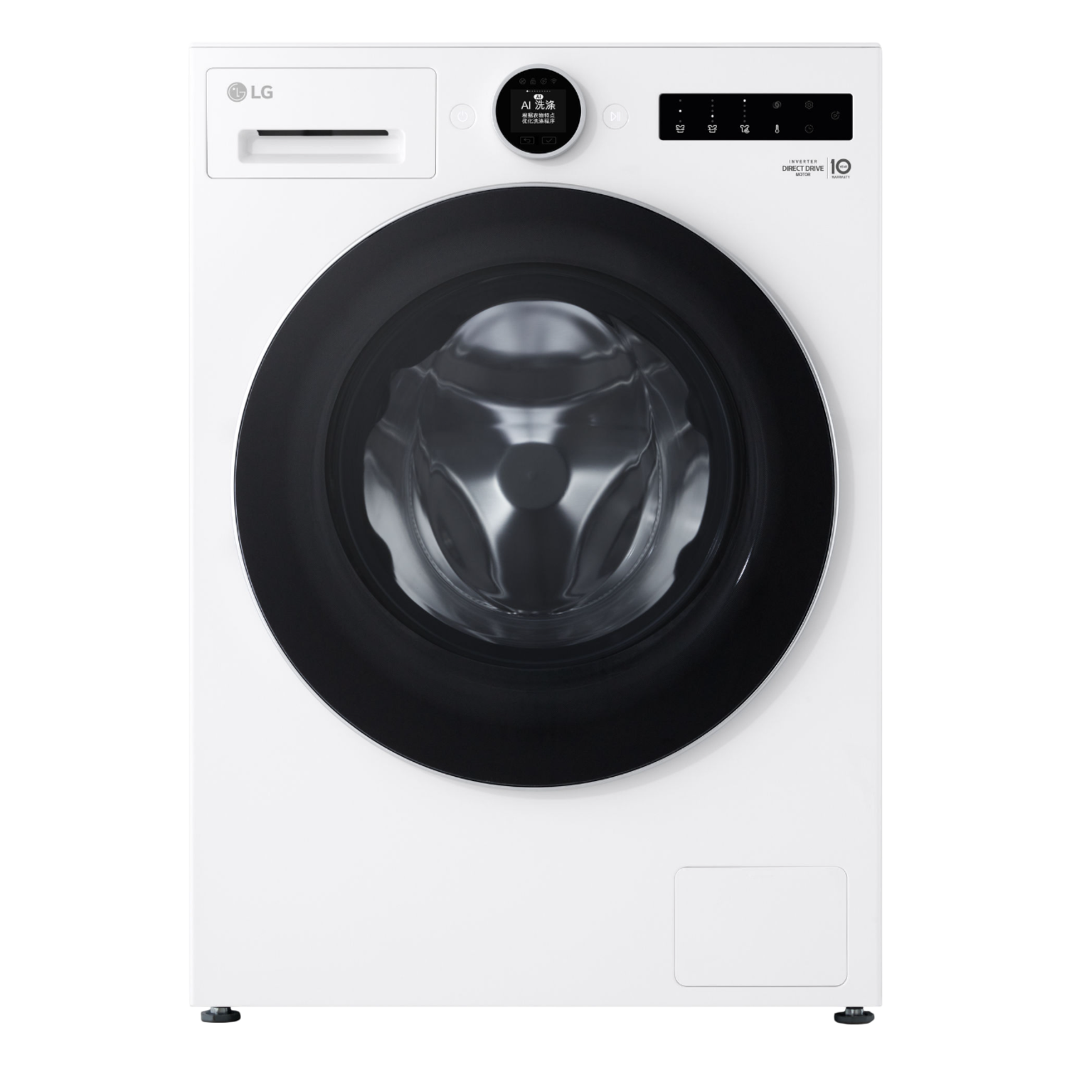 LG F4wx851y Turbowash - Wasmachine Voorlader 11 Kg 1400 Rpm 71 Db