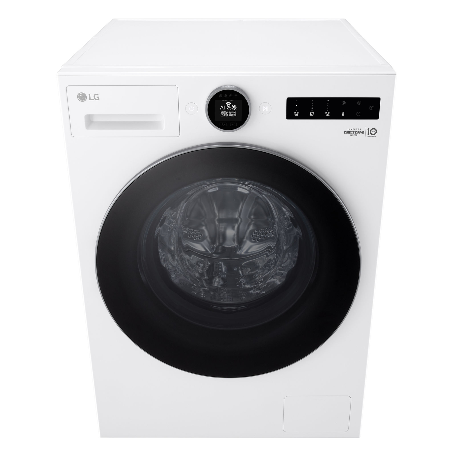 White washing machine with a control panel and a black porthole.