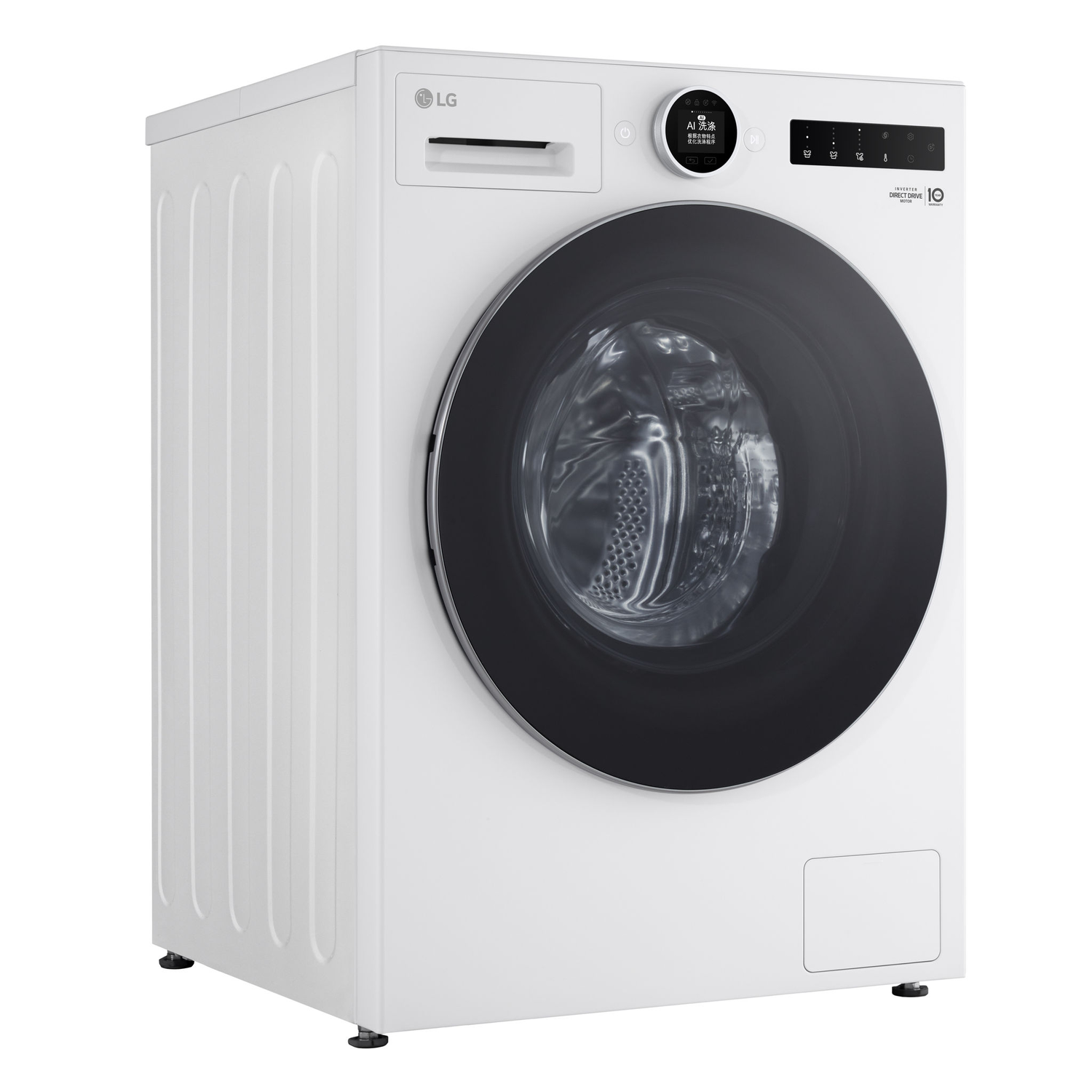 White LG washing machine. It has a black door, control panel, and a drawer. The machine is on a white surface.