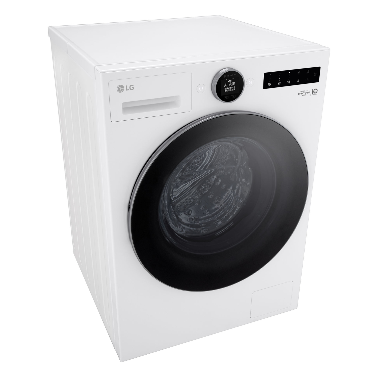 A white washing machine, viewed from above.