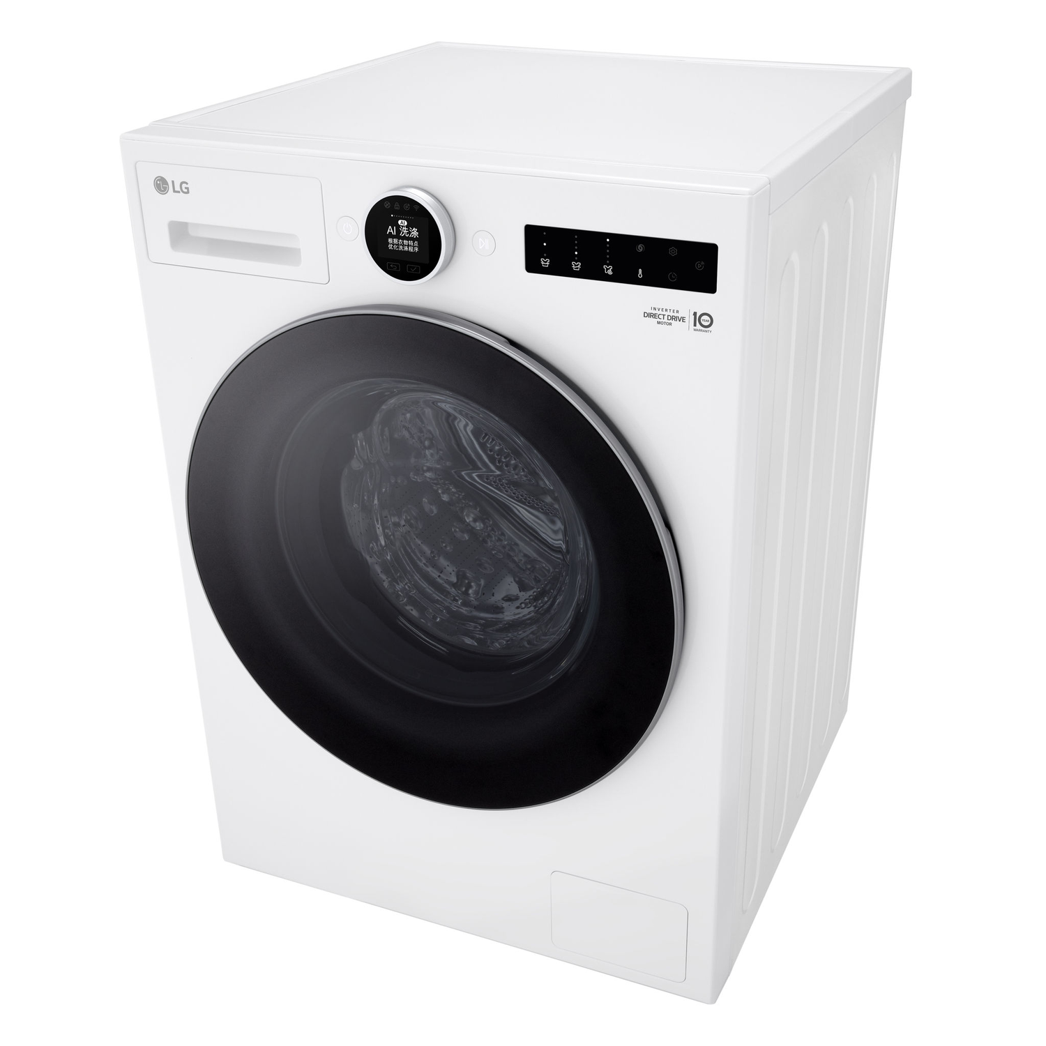 White washing machine, front-loading, with a black door and digital display.