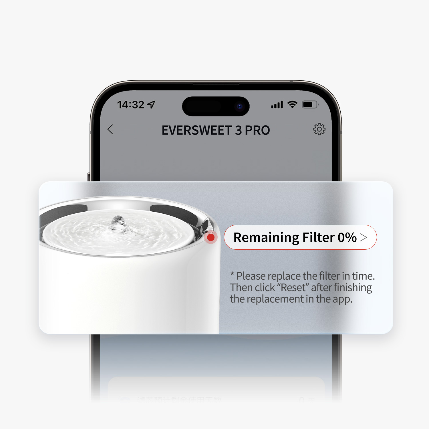 A mobile phone displaying an app interface with a reminder to replace a filter.