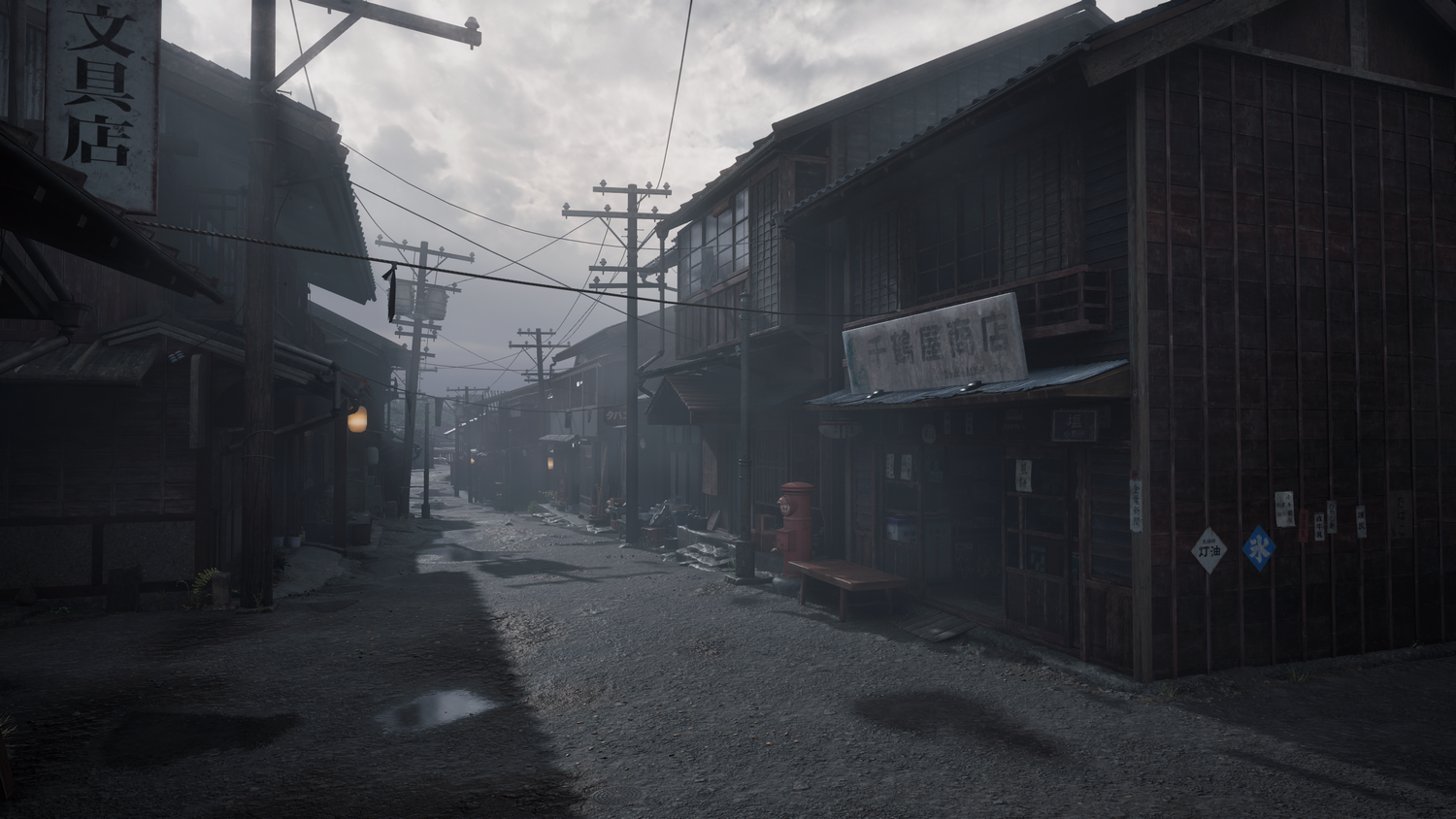 Una escena callejera desolada y atmosférica en un antiguo pueblo japonés, bajo un cielo nublado.