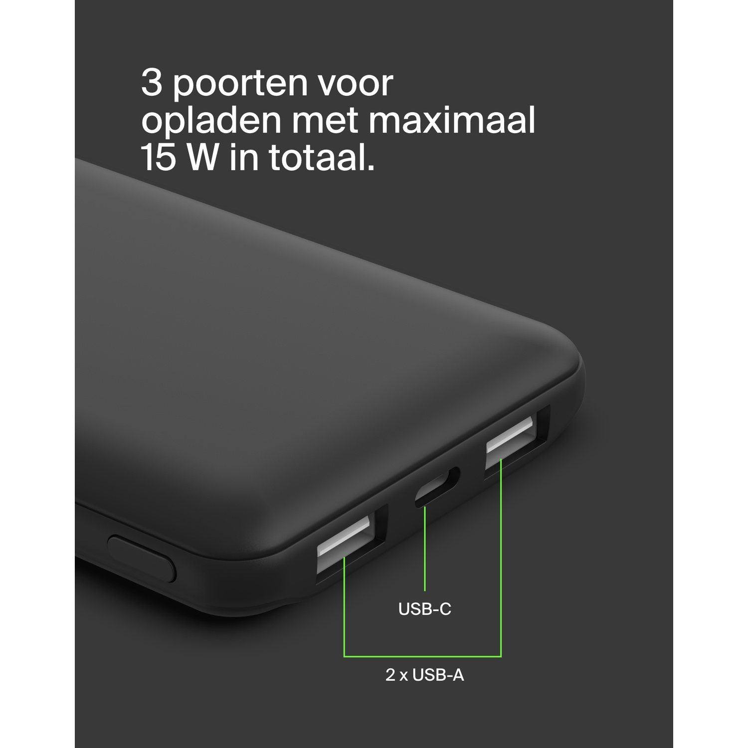 A black charging device with two USB-A ports and one USB-C port. Text indicates ports.