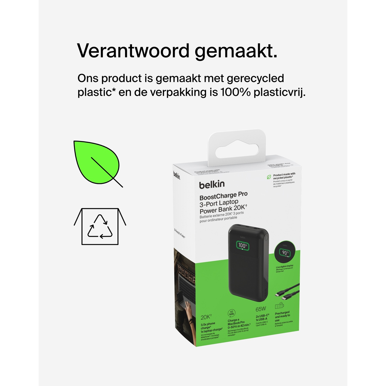 A product box for a Belkin power bank, made from recycled plastic and is plastic-free.
