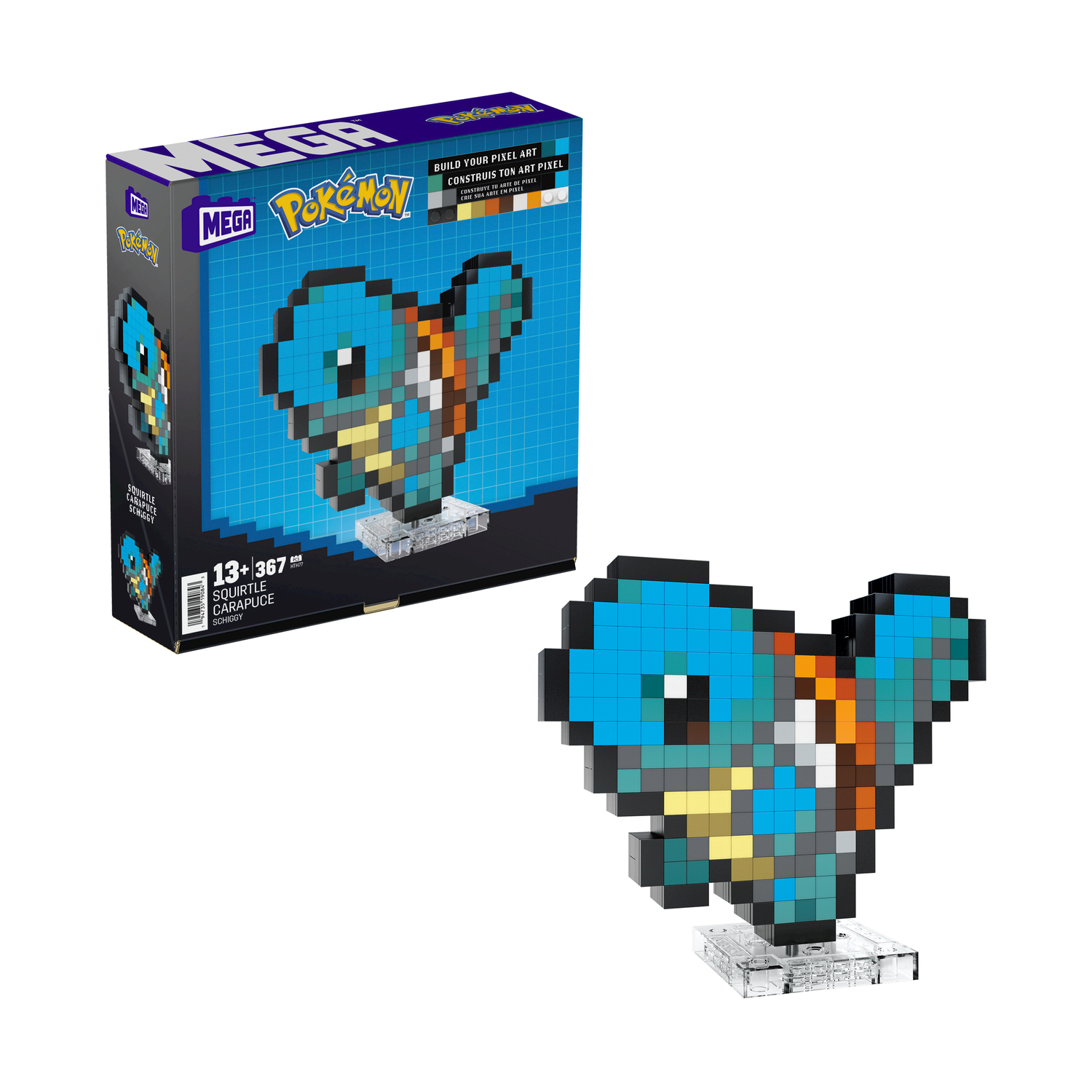 Personaggio pixel art di Squirtle con scatola. Squirtle è blu e ha un supporto. La scatola è blu.