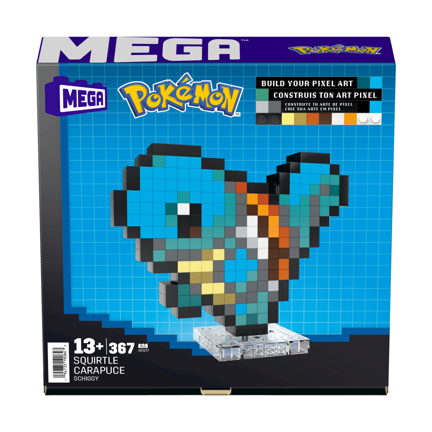 Scatola del set di costruzione Mega Construx Pokémon Squirtle con Squirtle pixelato.