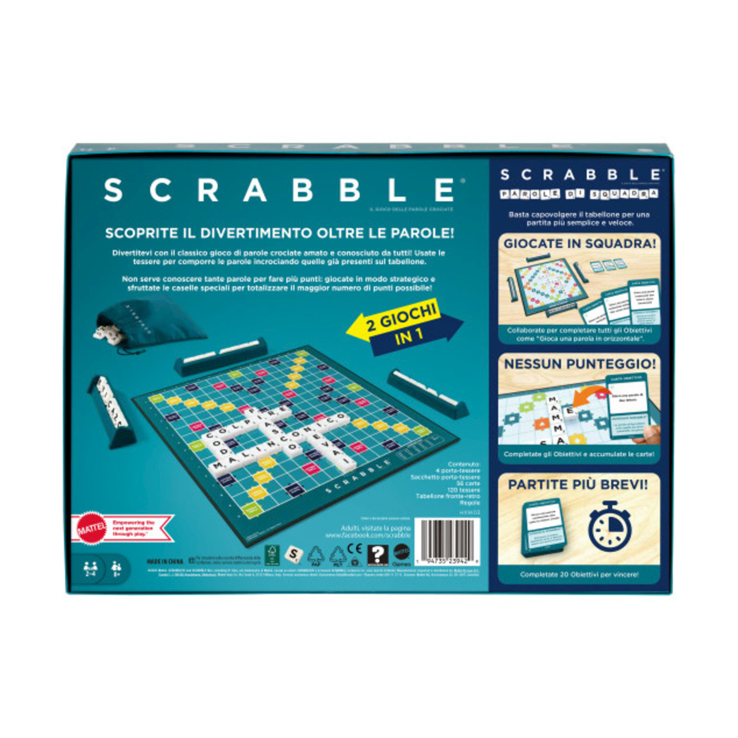 Scatola di Scrabble, che mostra il tabellone di gioco e le informazioni.