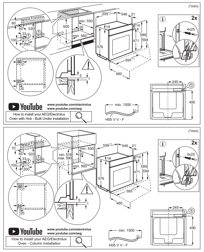 Diagramok, amelyek egy beépített sütő beszerelési méreteit mutatják, szöveggel és méretekkel.