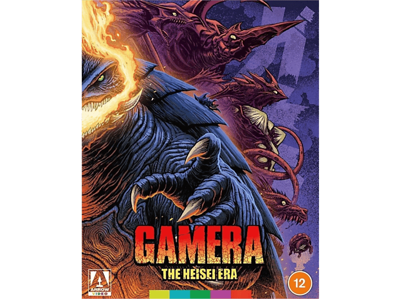 Gamera: The Heisei Era Blu-ray Box Set