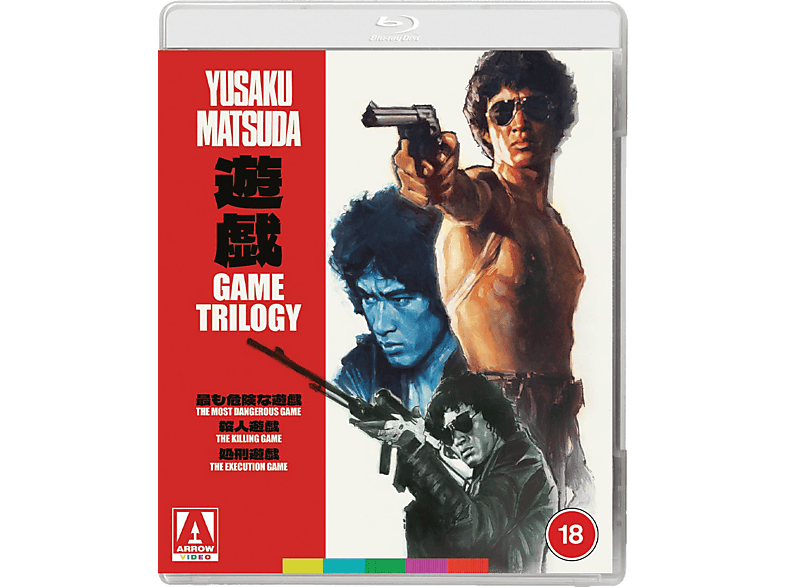 Vsn Import The Game Trilogy - Blu-ray