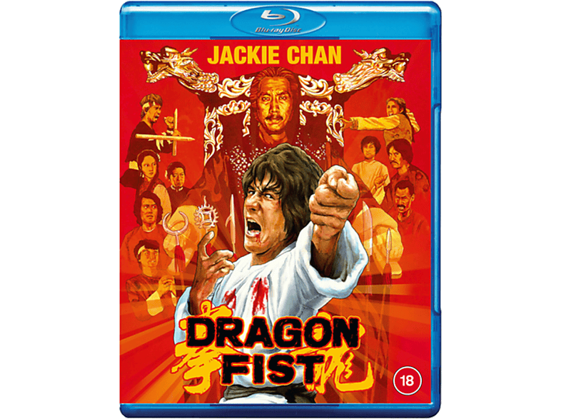 Dragon Fist