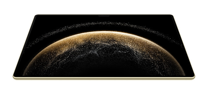 Złoty tablet z czarnym ekranem, wyświetlający złotą planetę.