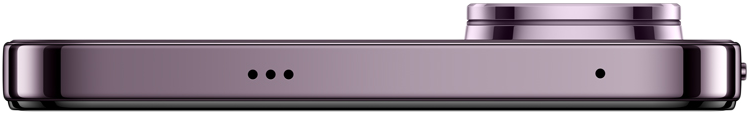 Sötét lila telefon oldalsó nézete, kamerakiemelkedéssel.