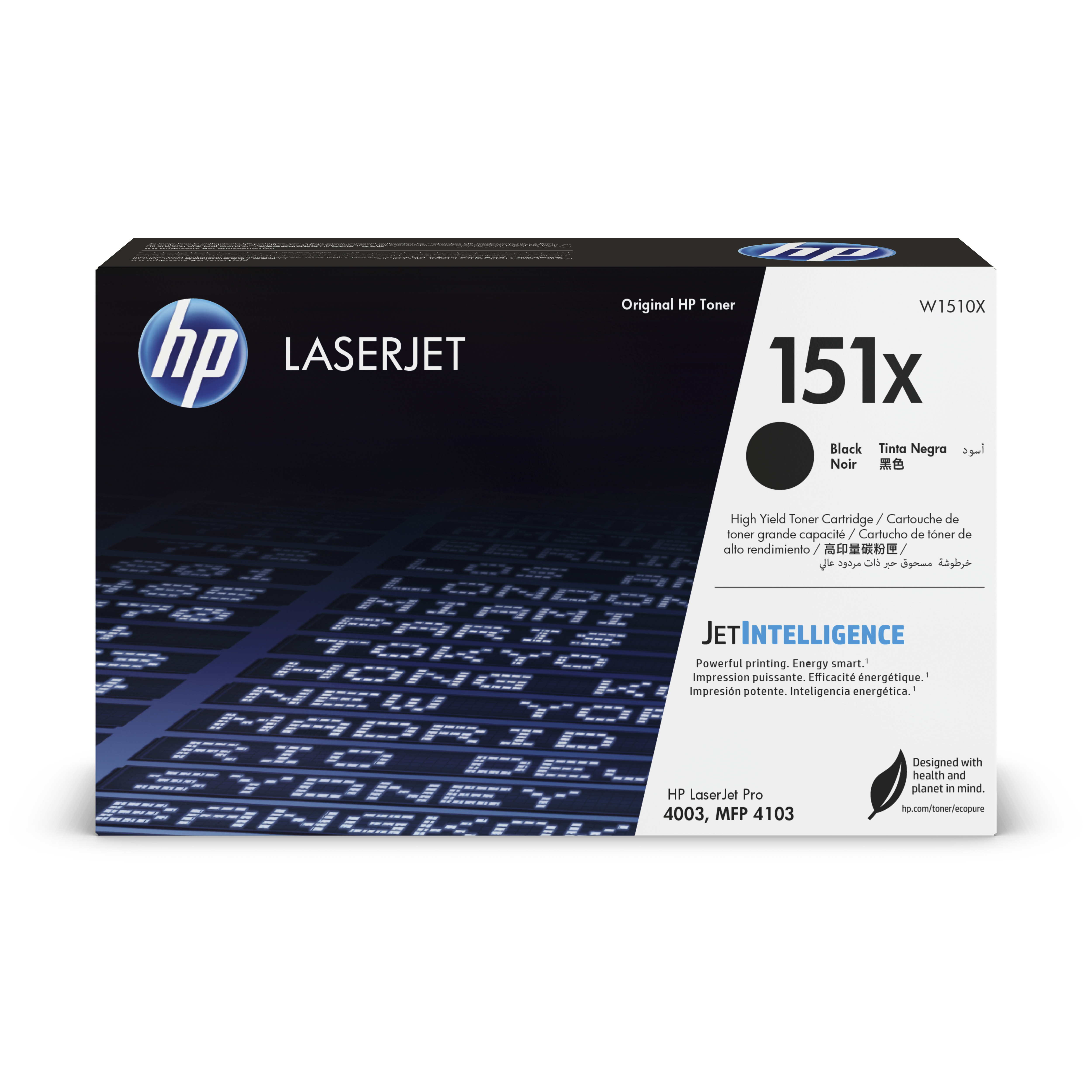 HP LaserJet 151x toner kartuş kutusu. Siyah toner görünür. Kutu üzerinde şehir silüeti grafiği.
