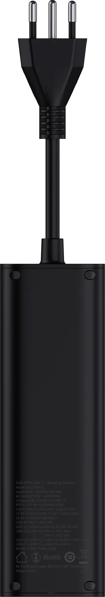 Adaptateur secteur noir avec prise à trois broches et câble noir. Texte visible sur la surface de l'adaptateur.
