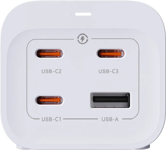 Un chargeur blanc avec 4 ports USB.