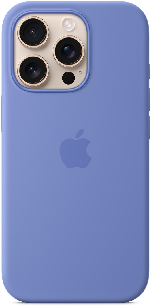 Egy lila iPhone tok kamerákkal és Apple logóval. A tok lefedi a telefont, a kamerák felül helyezkednek el.