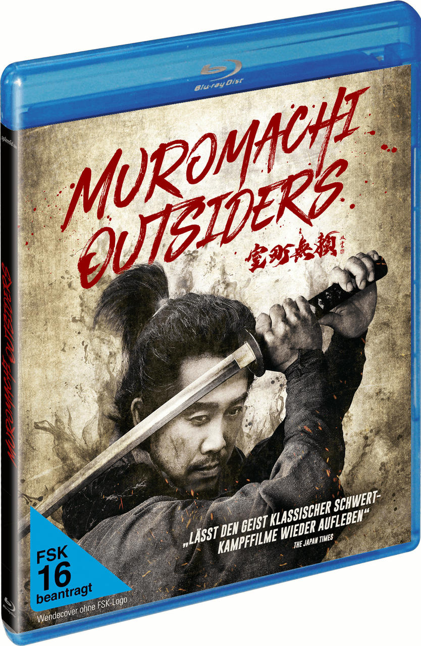 Blu-ray-Cover für 'Muromachi Outsiders', ein Mann mit Schwert im japanischen Stil.