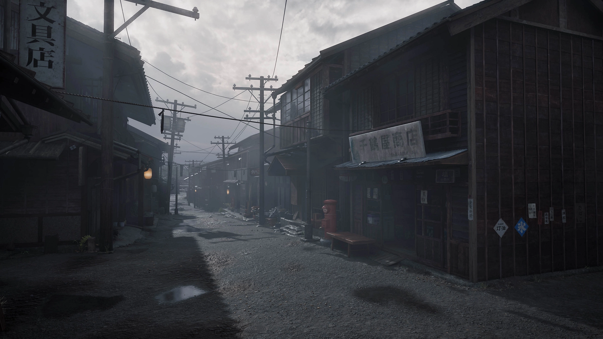 Eine düster beleuchtete japanische Straßenszene mit traditionellen Gebäuden.