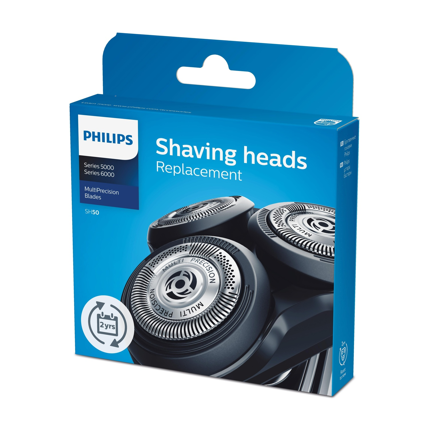 Una scatola di testine Philips, che mostra i pezzi di ricambio.