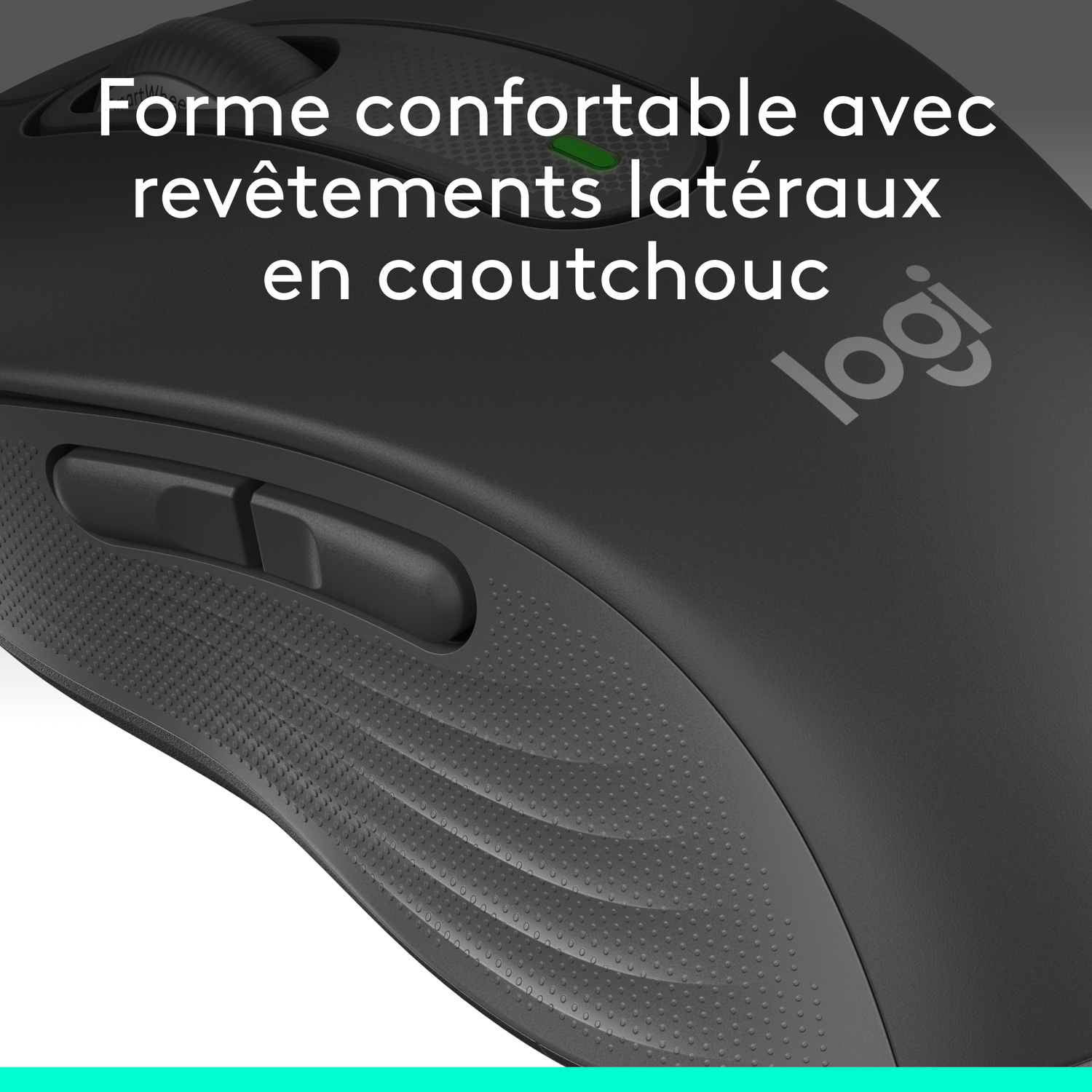 Une souris Logitech noire avec des revêtements latéraux en caoutchouc.