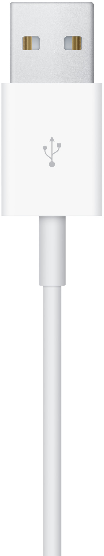 Fehér USB csatlakozó az USB szimbólummal. Egy fehér kábel nyúlik lefelé.