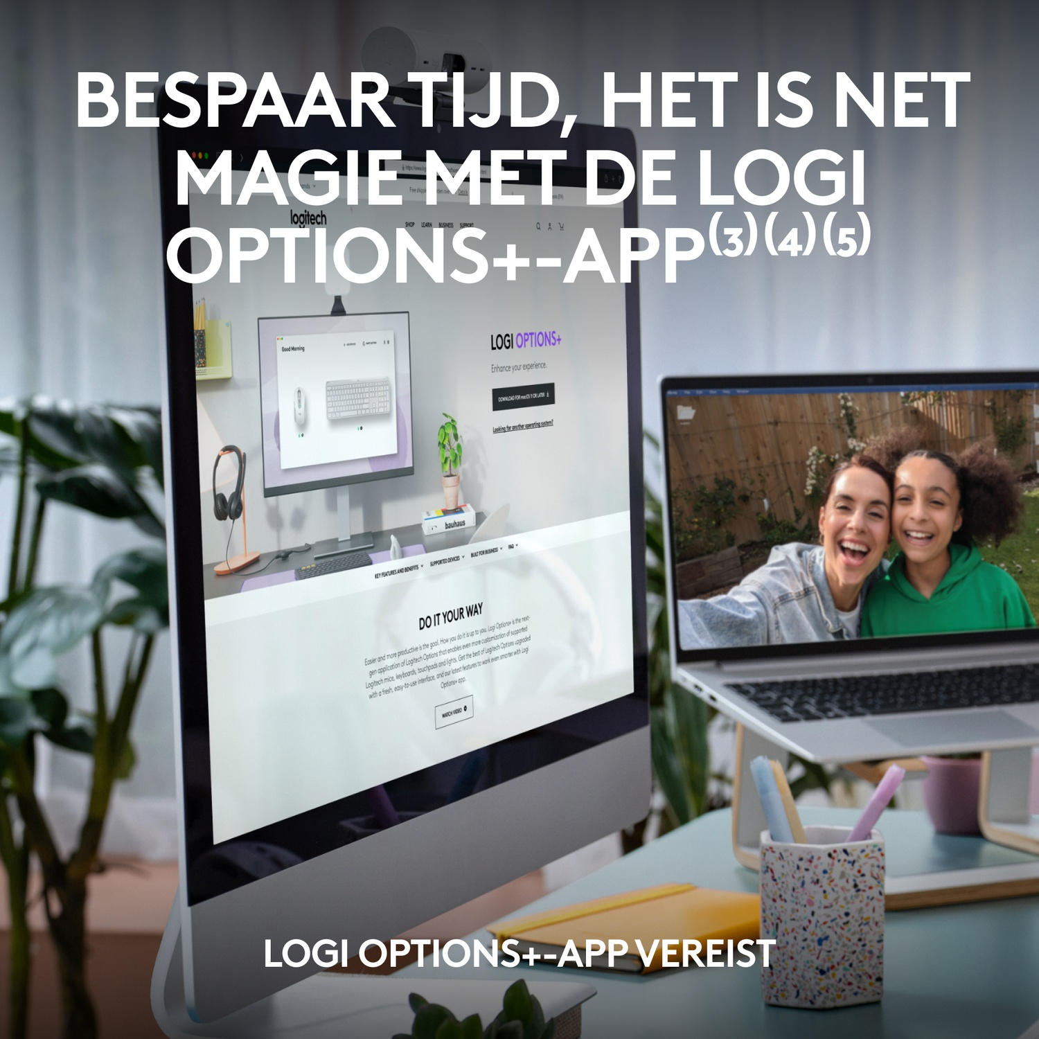 Computer desk with a monitor and laptop. The screen shows the logitech website with a woman on the screen.