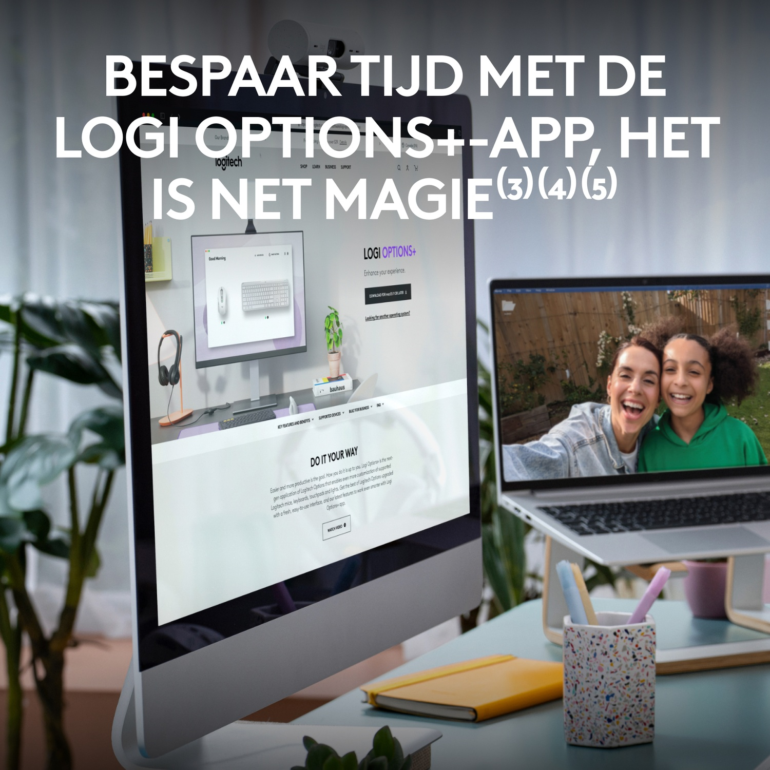 A computer screen displays a website with a keyboard and mouse.