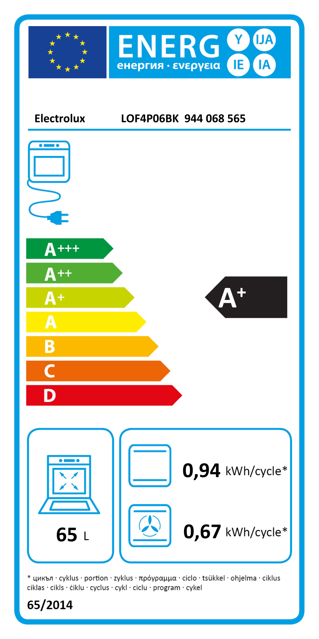 Egy Electrolux sütő energiacímkéje. A+ energiaosztályt és egyéb specifikációkat mutat.