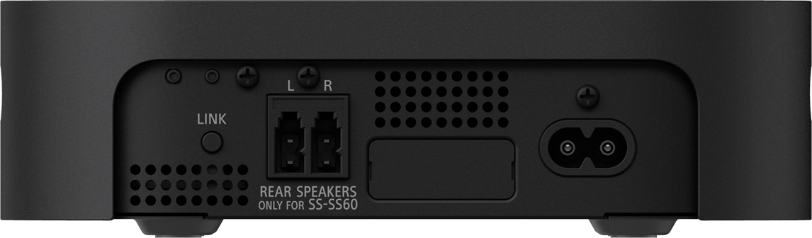 Egy fekete soundbar hátulja hátsó hangszóró portokkal és tápbemenettel.
