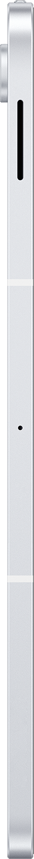 Un objet blanc et allongé avec une découpe rectangulaire noire. L'objet a une barre horizontale en haut.