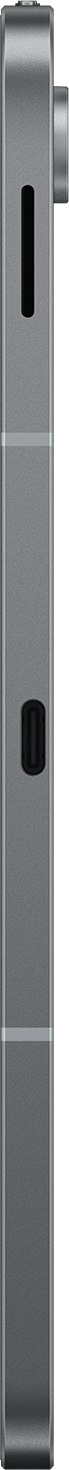 Un profil latéral d'un téléphone gris avec deux boutons.