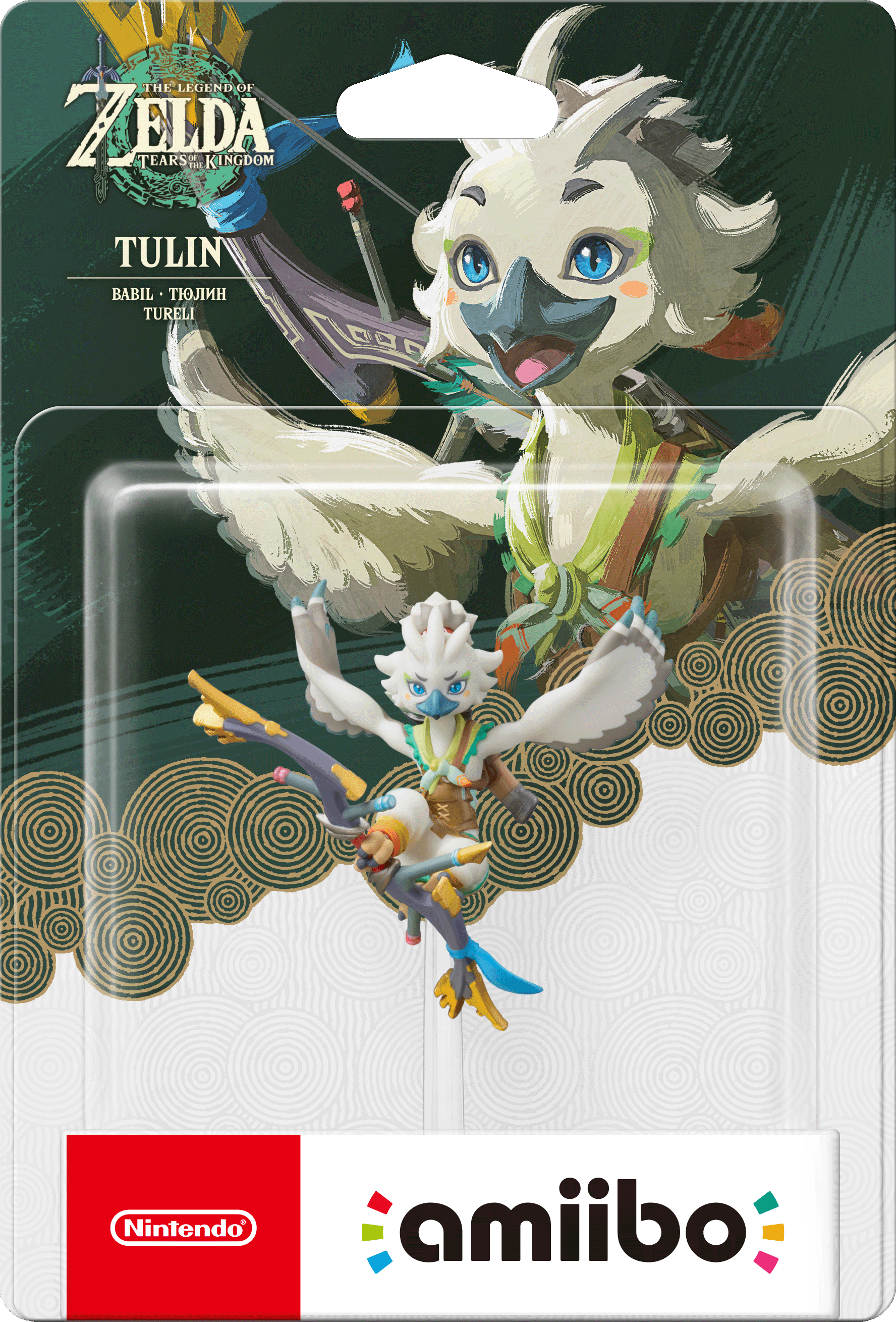Confezione Amiibo con Tulin da The Legend of Zelda: Tears of the Kingdom.