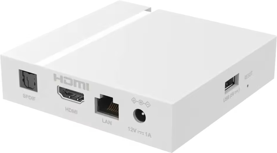 Une boîte blanche avec des ports HDMI, LAN, USB et alimentation. A un bouton de réinitialisation.